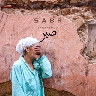 SABR ~ صبر