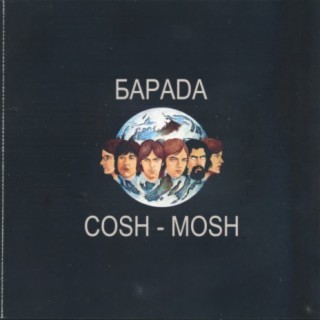 Cosh-mosh