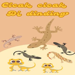 Cicak cicak di dinding