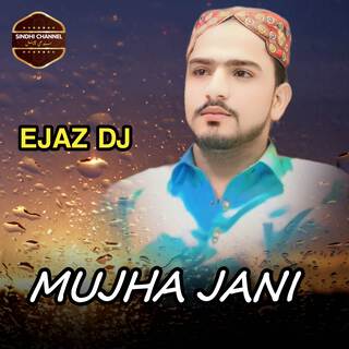 Mujha Jani