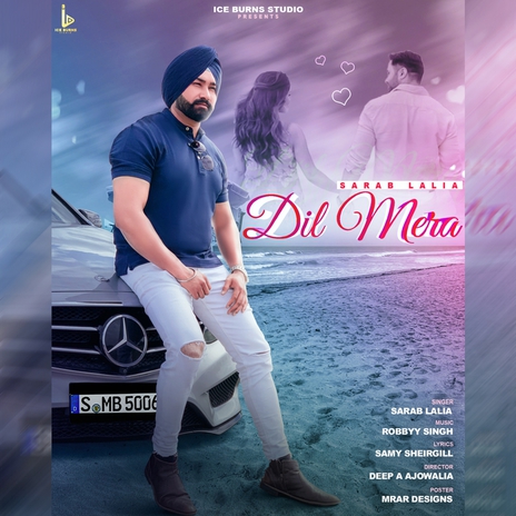 Dil Mera | Boomplay Music