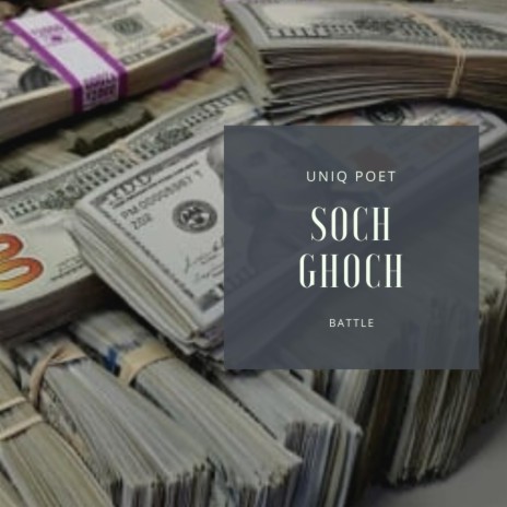 Soch Ghoch | Boomplay Music
