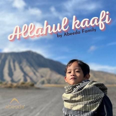Allahul Kaafi | Boomplay Music