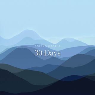 30 Days