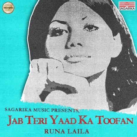 Jab Teri Yaad Ka Toofan | Boomplay Music