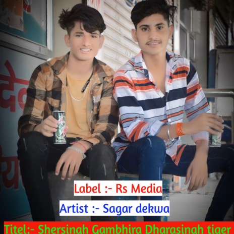 Shersingh Gambhira Dharasingh Tiger | Boomplay Music