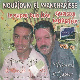 Le super duo Guasba Moderne Vol 1