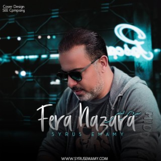 Fera Nazara