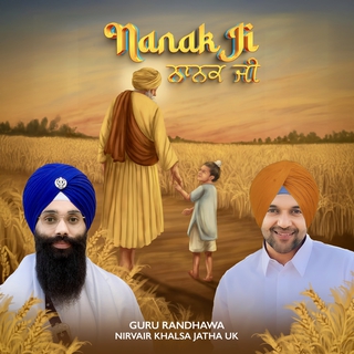 Nanak Ji