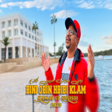 Bini Obin Hbibi Klam | Boomplay Music