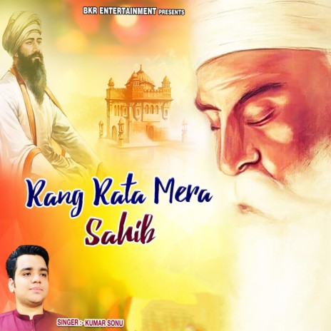 Rang Rata Mera Sahib | Boomplay Music