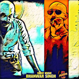 Bhanwar Singh