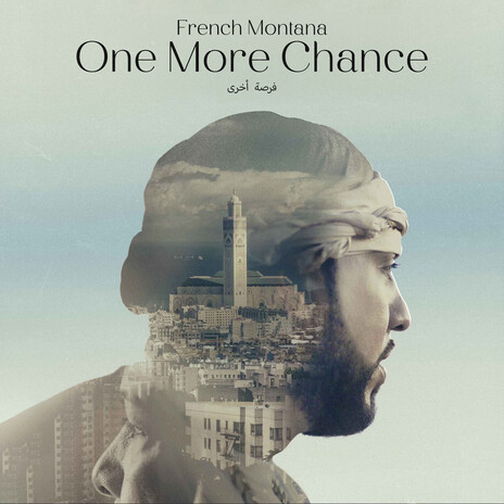 One More Chance | Boomplay Music