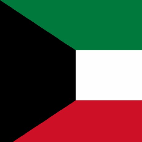 NATIONAL ANTHEM OF KUWAIT | Boomplay Music