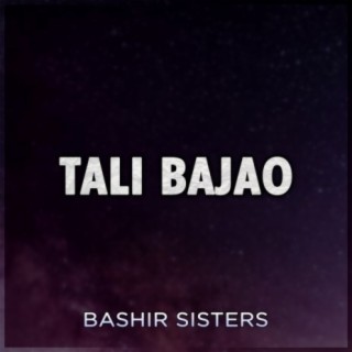 Bashir Sisters