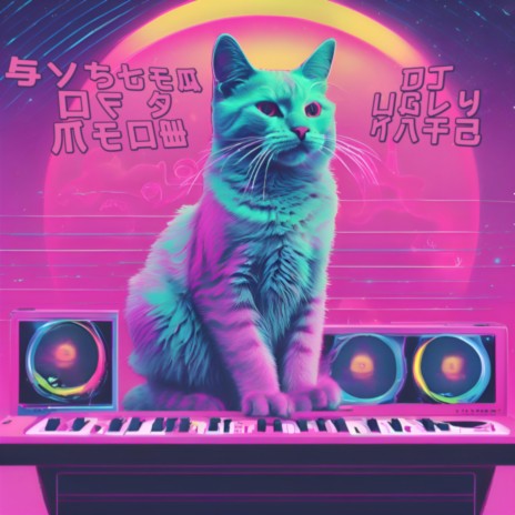 System of a Meow | Boomplay Music