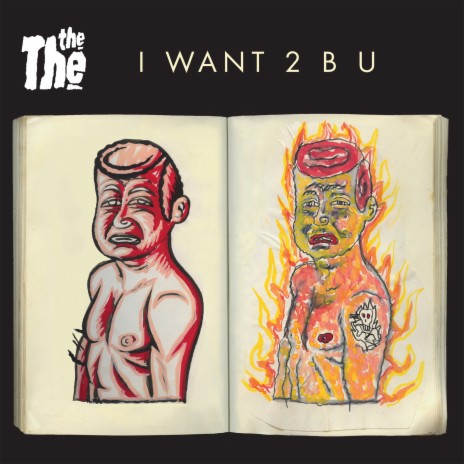 I WANT 2 B U | Boomplay Music