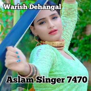 Aslam Singer 7470