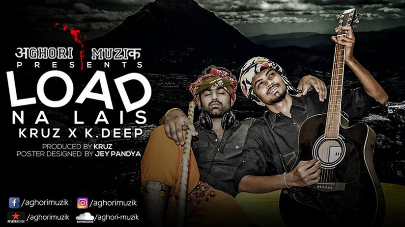 Load na lais ft. K.deep & Aghori Muzik | Boomplay Music