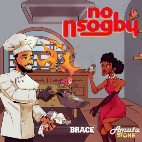 No Nsogbu ft. Amuta Stone | Boomplay Music