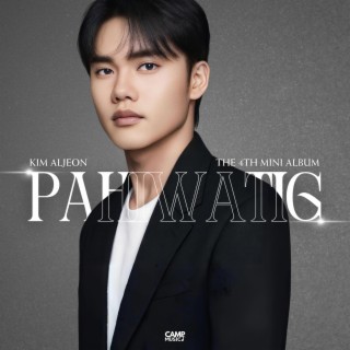 Pahiwatig - The 4th Mini Album