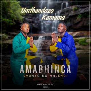 Umthandazo Kamama