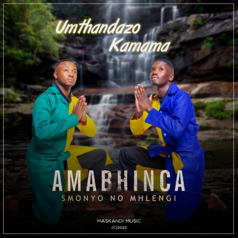 Umthandazo kamama | Boomplay Music