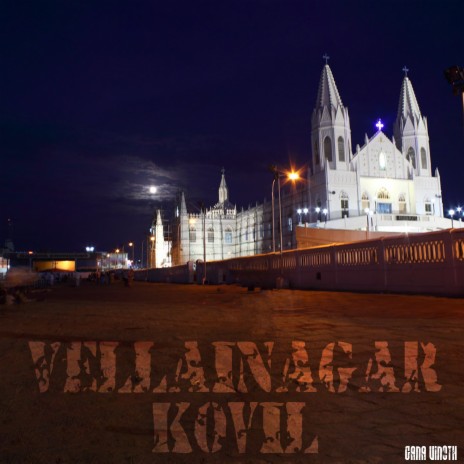 Vellainagar Kovil | Boomplay Music