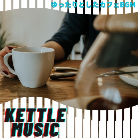 Coffee Tea and a Chat | Boomplay Music