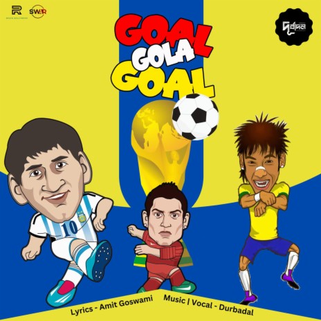Goal Gola Goal | Boomplay Music