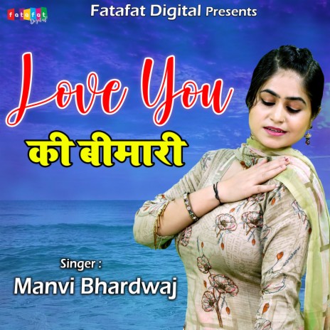 Lag Gayi Love you Ki Bimari | Boomplay Music