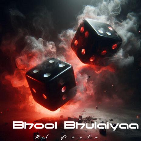 Bhool Bhulaiyaa | Boomplay Music