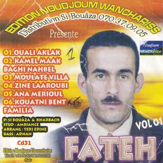 FATEH Vol 01