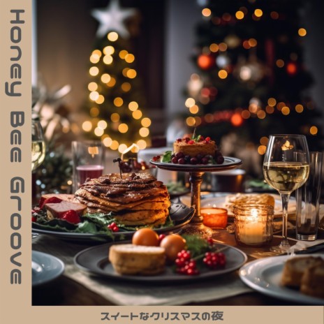 December's Rhythmic Dining Delight (Key C Ver.) (Key C Ver.)