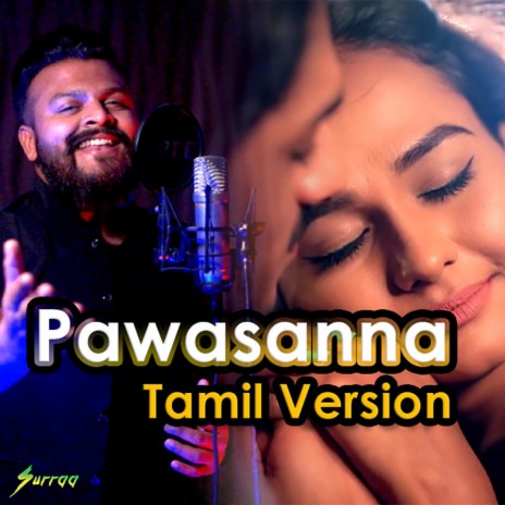 Pawasanna (Tamil Version) | Boomplay Music