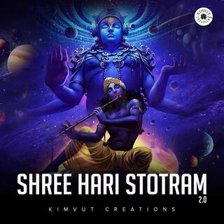 Shree Hari Stotram 2.0