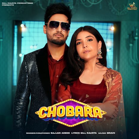 Chobara ft. Gill Raunta | Boomplay Music