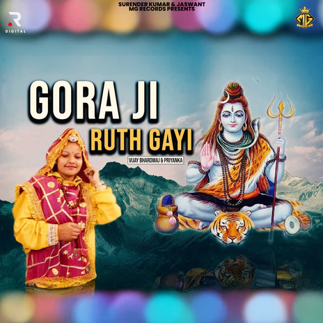 Gora Ji Ruth Gai ft. Priyanka | Boomplay Music