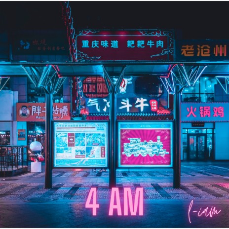 4 A.M. | Boomplay Music