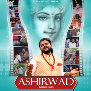 Ashirwad