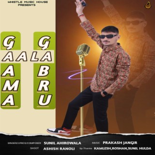 Gaama Aala Gabru