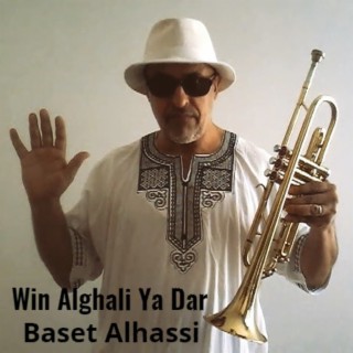 Baset Alhassi