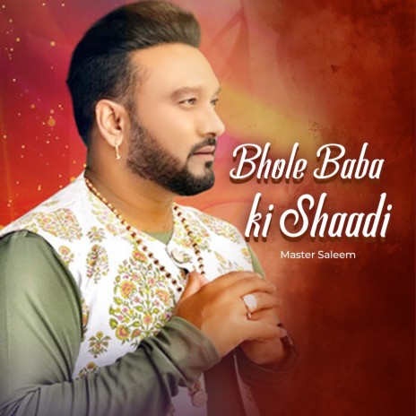 Bhole Baba Ki Shaadi | Boomplay Music