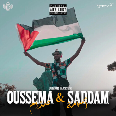 Oussama & Saddam | Boomplay Music