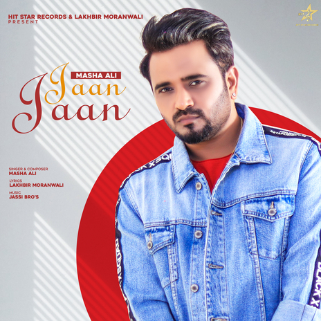 Jaan Jaan (new) | Boomplay Music