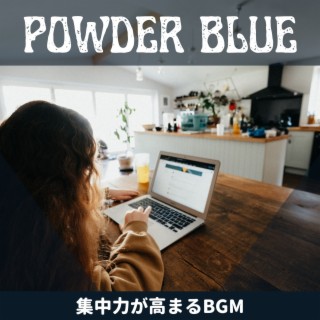 集中力が高まるbgm