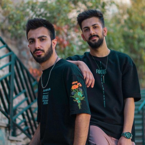 Matem ft. Mithat Benli | Boomplay Music