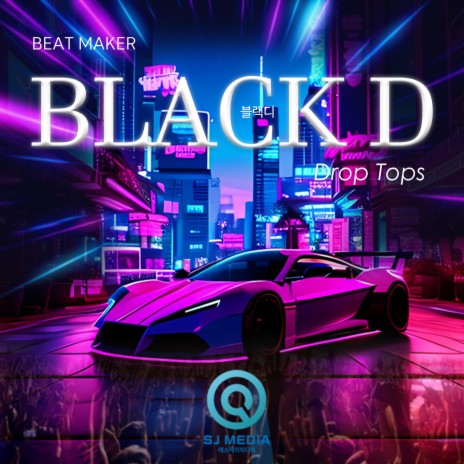 Drop Tops | Boomplay Music