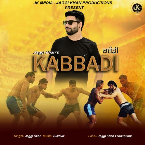 Kabbadi | Boomplay Music