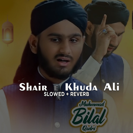 Shair e Khuda Ali Mushkil Kusha Ali (Lofi-Mix) | Boomplay Music